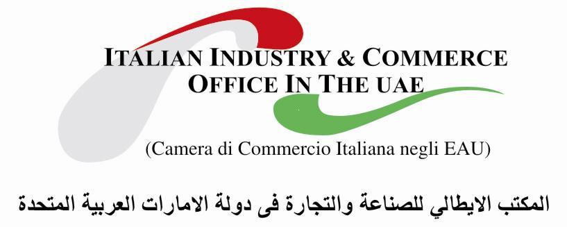 Italian Industry.arabo